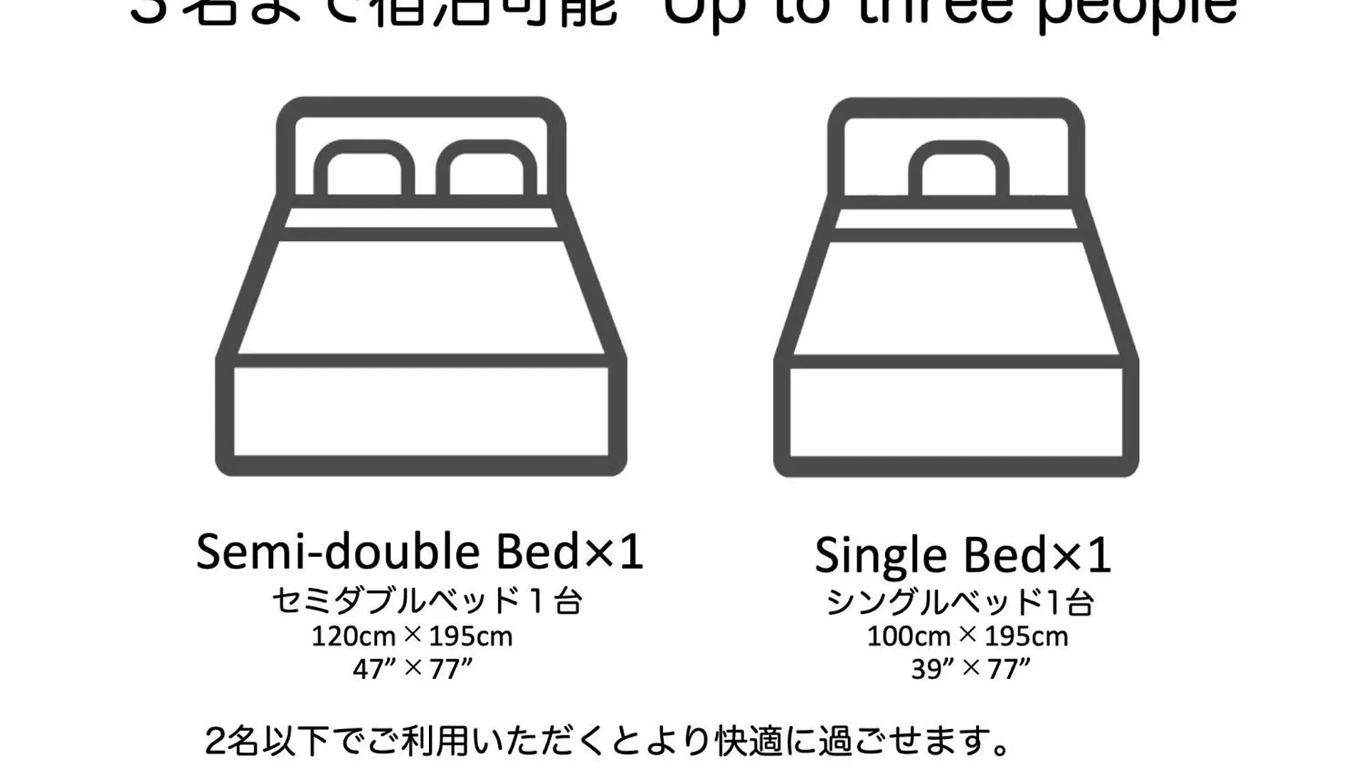Endless Mitsui Minami 5Jo II - Vacation Stay 18253 Sapporo Japonya