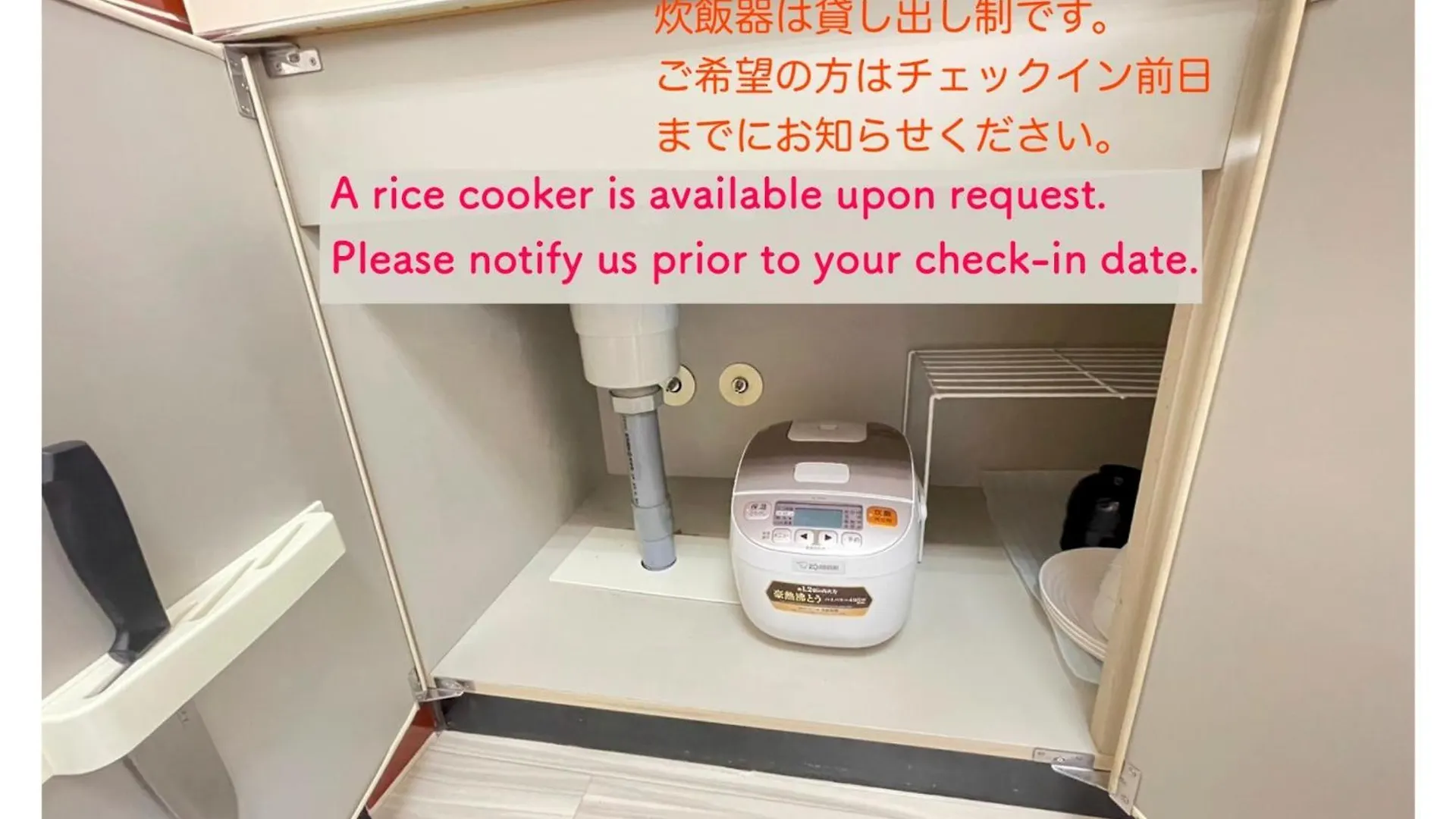 Endless Mitsui Minami 5Jo II - Vacation Stay 18253 Sapporo